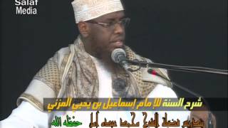 sharxu sunnah imaam Muzani  sh.Maxamed Cabdi uma Darsigii 6aad