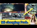 Mi charging problem logo only || fake charging problem ||how to solve slow charging