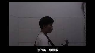 抖音《青花瓷》李鑫ya