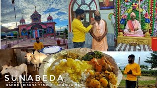 Sunabeda Radha Krishna Temple | Goudiya Math | Historical Temples Of Odisha Koraputia | Temple Food