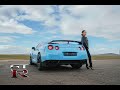 Энэ бол супер машин. Nissan GTR r35.