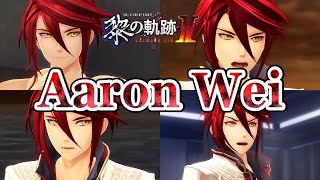 黎の軌跡2 アーロン・ウェイ Aaron Wei [Trails Through Daybreak2 CRIMSON SiN]