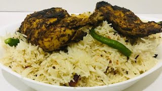 Arabian Bukhari Rice With Alfarm. അറേബ്യൻ ബുഖാരി റൈസും ചിക്കൻ  അൽ ഫാം