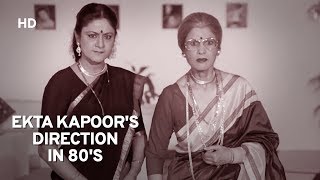 If Ekta Kapoor Directed in 80's | Comedy Video | Mother in law in 80's | Ghar Ghar Ki Kahani