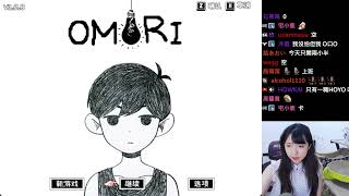 【小熊Yuniko】OMORI #14