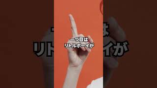 ◯㊗️210万回再生！原爆ドームはなぜ生き残ったのか？  #jojp #海外の反応 #外国の反応