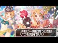 【プリコネr】決死の追いガチャ！限定ヒヨリ ニューイヤー 出るまで諦めません！【プリンセスコネクト！re dive princess connect 実況】