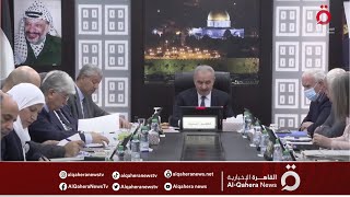 رئيس الوزراء الفلسطيني يبدأ اليوم زيارة للقاهرة على رأس وفد رفيع المستوى