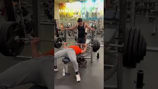 SMALL GUY BENCH PRESS 390 LB!!!