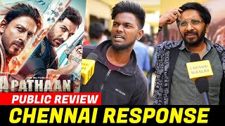 Pathaan Movie Public Review | Pathaan Chennai Response | Pathaan FDFS Review | ShahRukh | CW!