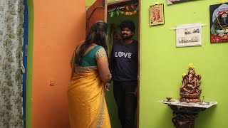 దయచేసి నా ఇంటికి రండి | Telugu Short Movie | Telugu Short Film