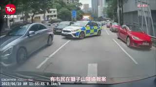 警紅磡追截可疑車輛開兩槍