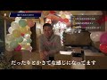 【店名】お店の名前を決める時どうしていますか？？ネーミングセンス大事です...