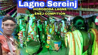 LAGNE SEREINJ 2024 | NEW SANTALI VIDEO LAGNE SEREINJ | @simaltudu  |Sereinj