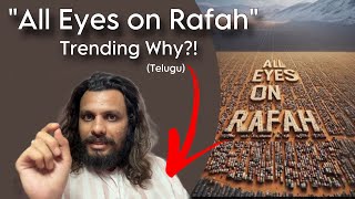 All eyes on Rafah Explained in Telugu || Hamas || Israel ||Rafah || Palestine || Poolachokka