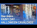 Halloween Rainy Day Cavalcade - The Magic Kingdom