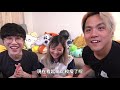 【美到哭了】抖音最紅美妝套裝？我們的第一次都给了她 ft.八婆besties、soya手癢計劃、黑羽