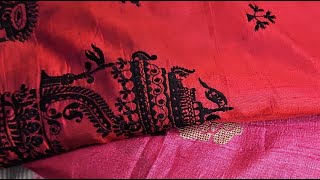 Designer sarees (minor mistakes) || wapp:9885524092