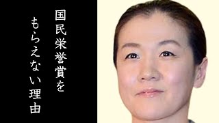 谷亮子の意外な生い立ちと国民栄誉賞をもらえなかった理由に驚きを隠せない…五輪で5大会連続のメダル獲得をした「ヤワラちゃん」が議員活動中に起こした不倫地獄の真相と現在とは…