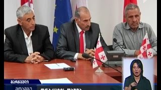 მარნეულის საკრებულოს სამმა დეპუტატმა „თავისუფალი დემოკრატების“ ფრაქცია დატოვა და „ოცნებას“ შეუერთდა