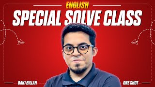 DU One Shot English Class || Important MCQ Solve ||