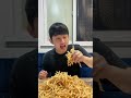 mcdonald s french fries mountain