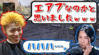 蛇足をエアプ扱いしてしまうはんじょう【2021年10月29日】