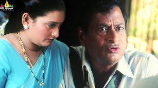 143 (I Miss You) Movie Scenes | MS Narayana Comedy with Mallikarjun Rao | Sri Balaji Video