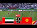 🔴 UAE UNITED ARAB EMIRATES vs KYRGYZSTAN [LIVE] | AFC WC Qualification 24/25 Full Match -  PES 2021