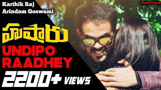 Undiporaadhey Video Cover Song | Vicky Prince | Sid Sriram | Telugu Filmnagar | Team #NNG | 2019