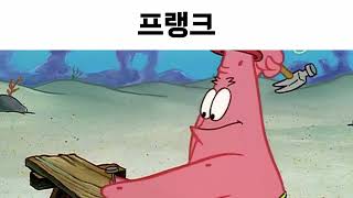 브롤러 능력 요약2