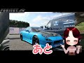 【rx 8】どこがええの？視聴者オーナーが選ぶエイトの自慢ポイント！【まとめ】