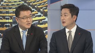 [여의도1번지] 정기국회 마지막날까지 끝장대치…예산안 담판 '안갯속' / 연합뉴스TV (YonhapnewsTV)