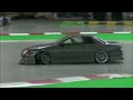 2wd シャーシ4号機 　ce rx ハイマウントモーター化 　 反トルク仕様　 　ＲＷＤ　ＤＲＩＦＴ　ＲＣ