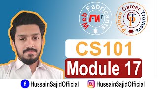 CS101 Module 17 | Flash Drives | Introduction to computing | Hussain Sajid | Urdu / Hindi