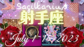 射手座★2023/7/1～15★話し合い、語り合いにベストなタイミング！豊かな出会いを引き寄せる新しいことが始まる時 - Sagittarius - July 1~15, 2023