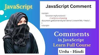 JavaScript Comments Tutorial in Hindi-Urdu | Javascript Basic | 2023