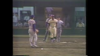 【1987年】巨人vs中日 クロマティ大乱闘【中日星野監督】