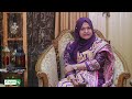 গর্ভফুল নিচে থাকলে কি নরমাল ডেলিভারি সম্ভব dr farzana sharmin shuvra kids and mom