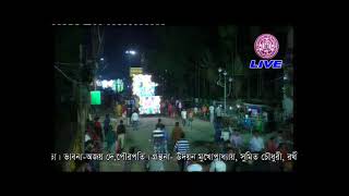 SANTIPUR VANGARAS LIVE 2019