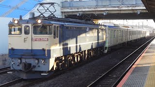 EF65-2096+東武60000系60601F 近畿車輌入場甲種 鴨宮駅通過