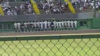 2013　掛川西高校　校歌　7・20(土)　掛川球場