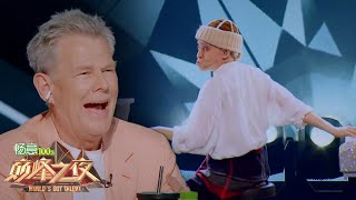 ANNA's piano skills ARE TO DIE FOR! | World's Got Talent 2019 巅峰之夜