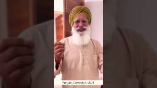 ਭਾਪਾ ਜੀ ਨੇ ਅੱਤ ਕਰਵਾ ਦਿੱਤੀ 🤣🤣 | Punjabi Comedy Video #comedy #punjabi #trending #kalolcouple