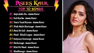 Asees Kaur 💝Emotional Songs💝Latest Bollywood Songs |   Sad Hindi Songs | Heart touching songs