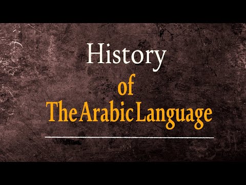 How long has Arabic been around?