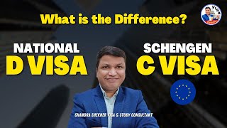 What is the difference between Schengen C Visa and National D Visa? | Fully Explained in Hindi