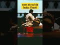 #thavil #thavilnadhaswaram #musicaindiana  #musicainstrumental #hinduismo #percussão #shorts #etnic