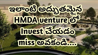 Beautiful HMDA venture || 145 Acres Project Size || Near Bhongir Town|| 99 121 80008 || 96 766 80008