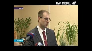 Суд обрав запобіжний захід закарпатцям, у яких знайшли вибухівку